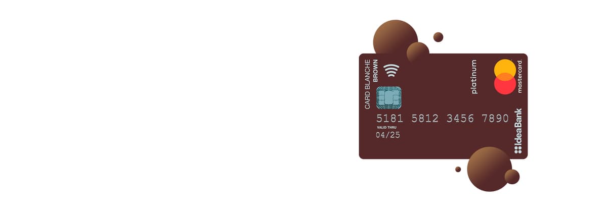 Платежная карта «Brown»