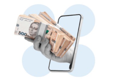 Кредит "Мобільний"