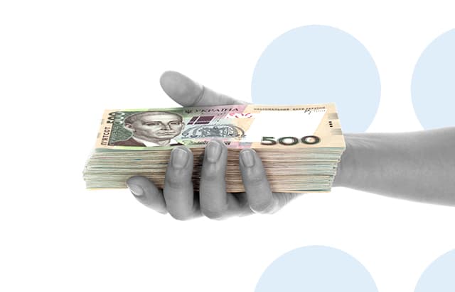 Кредит до 50 000 грн