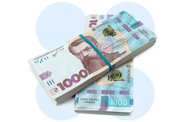 Кредит на 5 років