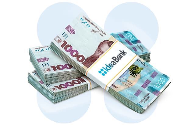 Кредит "Big Cash"