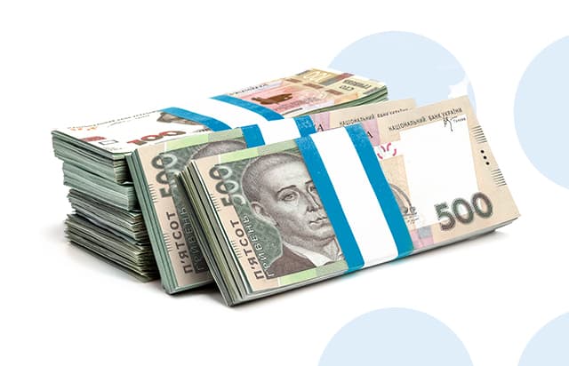 Кредит до 150 000 грн