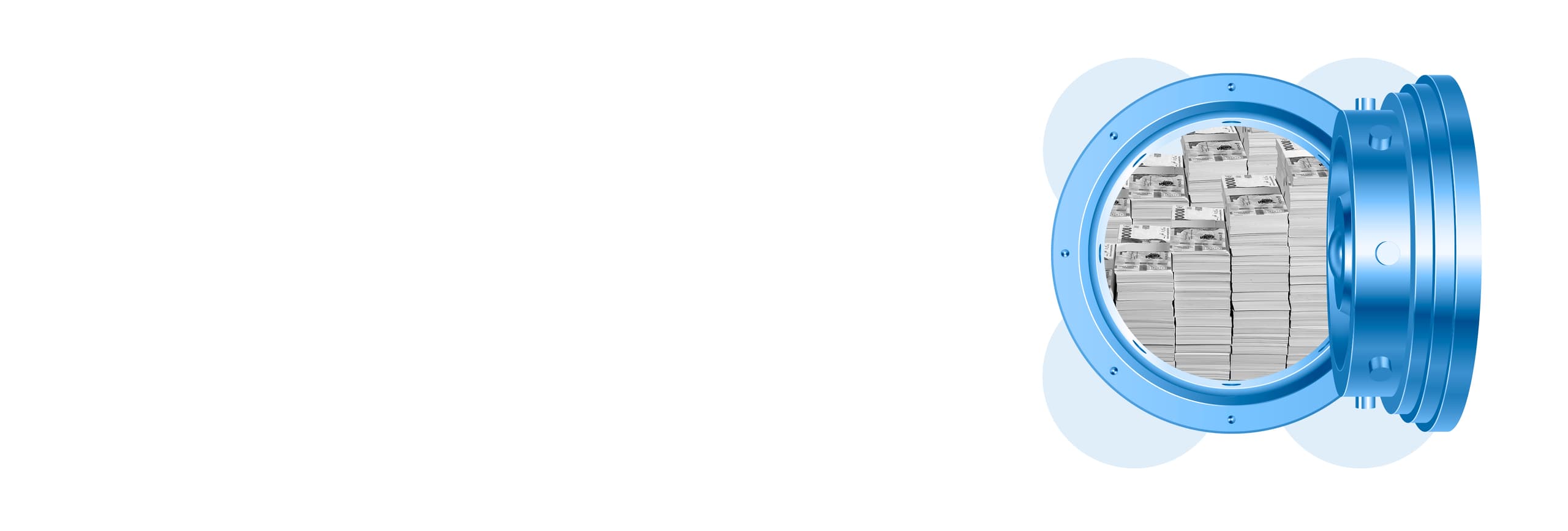 Депозит "Свободные средства"