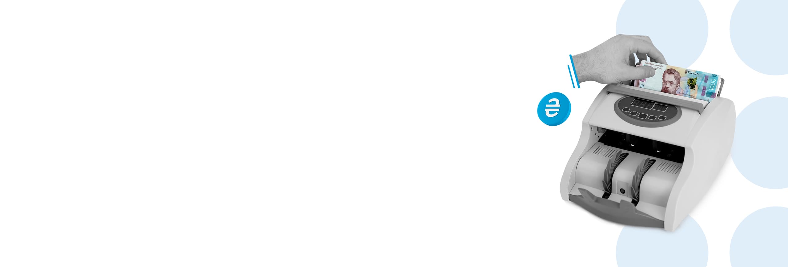 подробная и актуальная информация в разделе "НОВОСТИ"