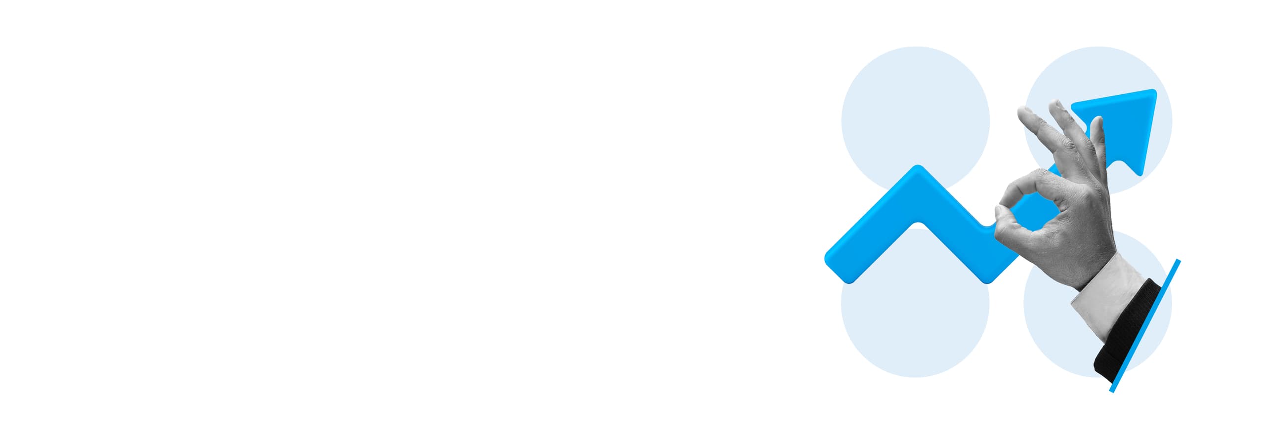 Тариф «Идеальный бизнес»