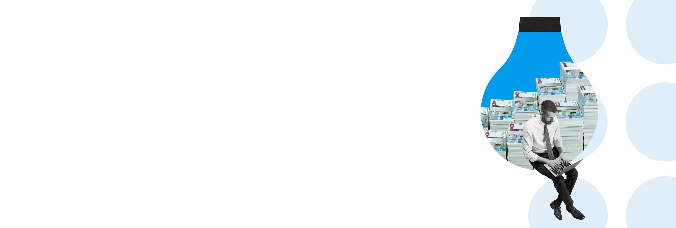 Кредит на поддержку бизнеса