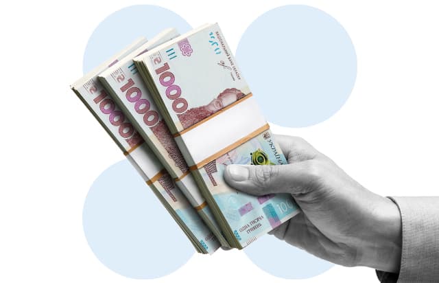 Індивідуальні пропозиції від Банку