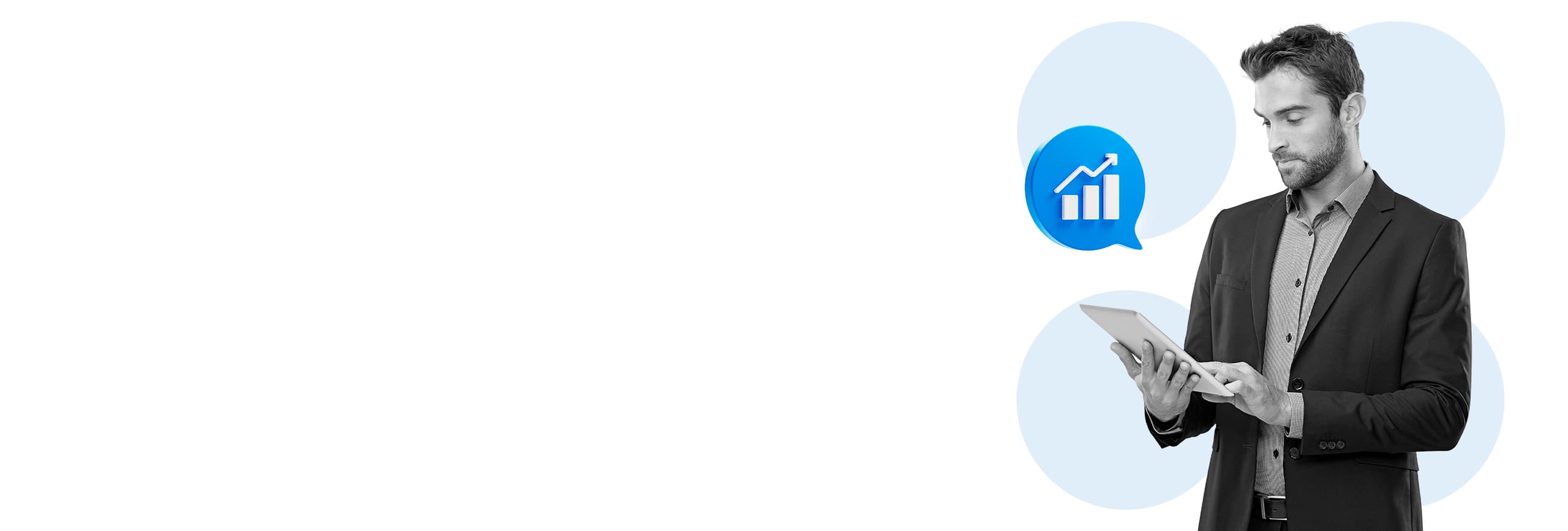 Тариф «Ідеальний Розрахунковий»  