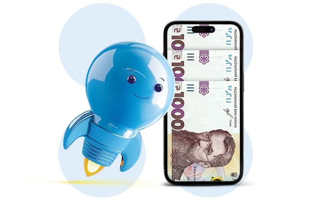 Кредит Миттєвий