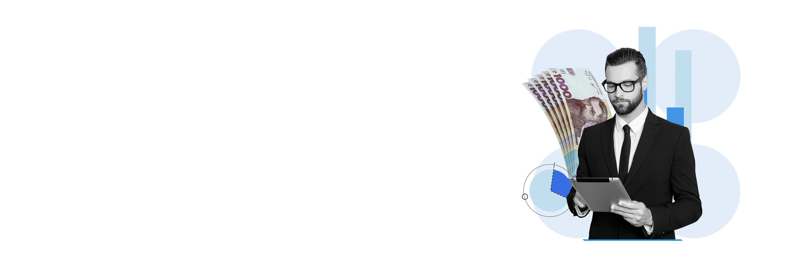 ПЕРШИЙ КРЕДИТ З ІДЕЄЮ НА БІЗНЕС ФОП