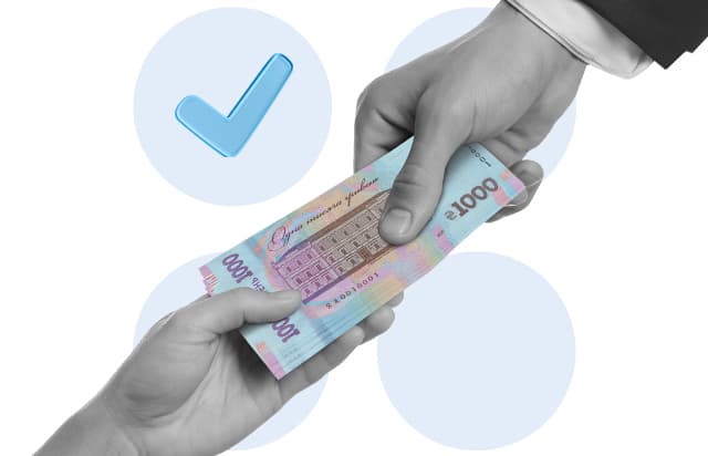 Депозит "Для своїх"