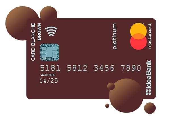 КАРТКА «BROWN»