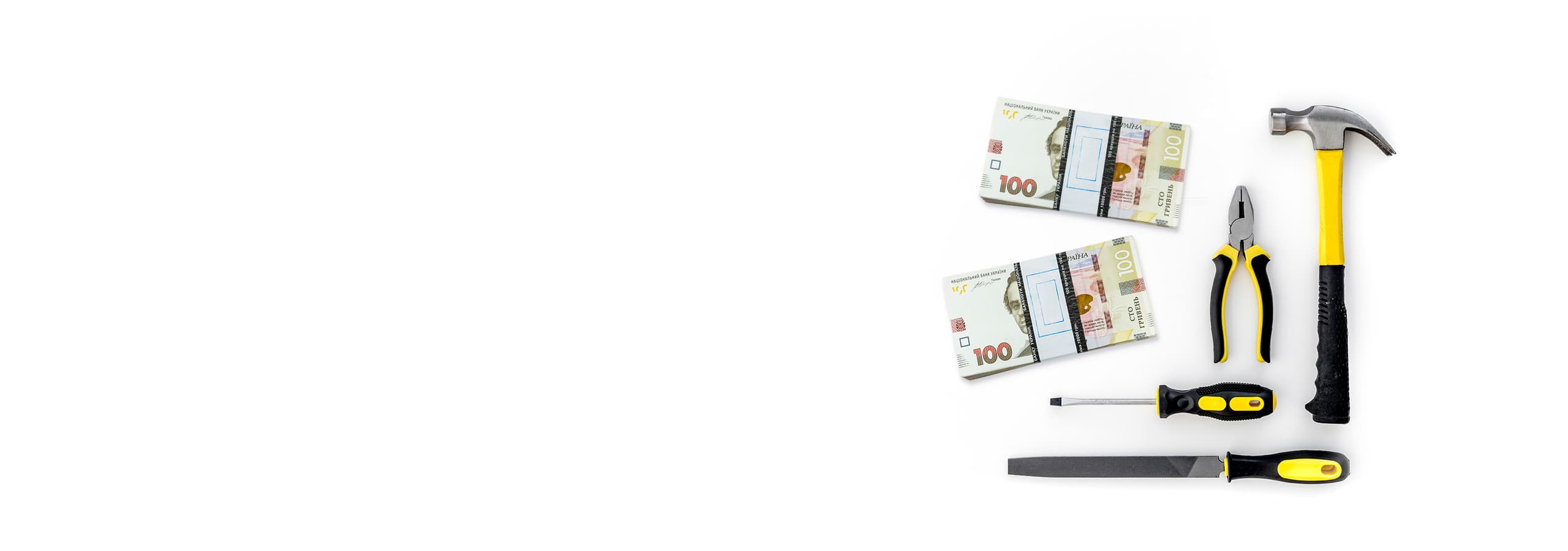 Кредит на ремонт Кредит на ремонт