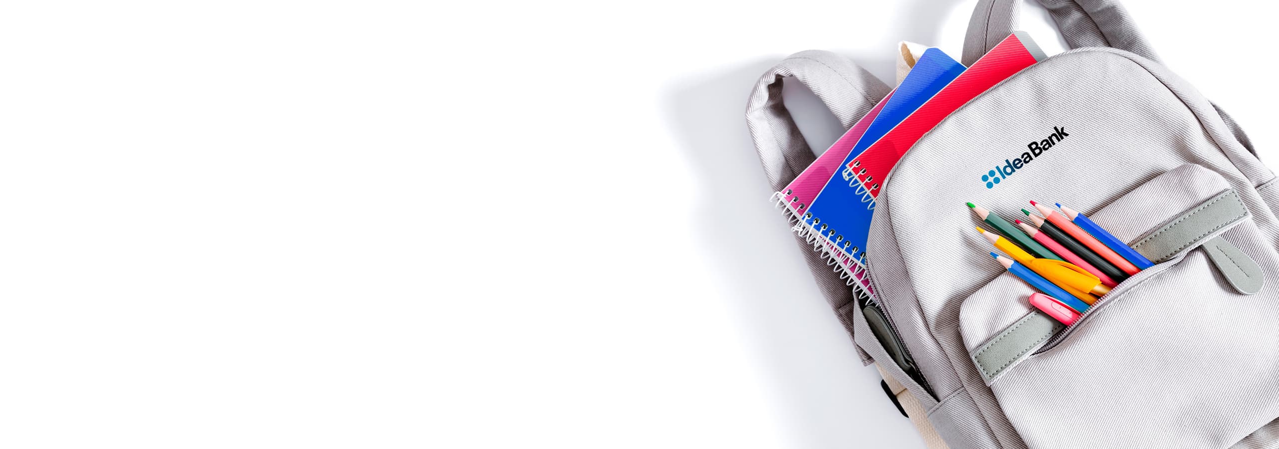 Кредит на обучение Кредит на обучение