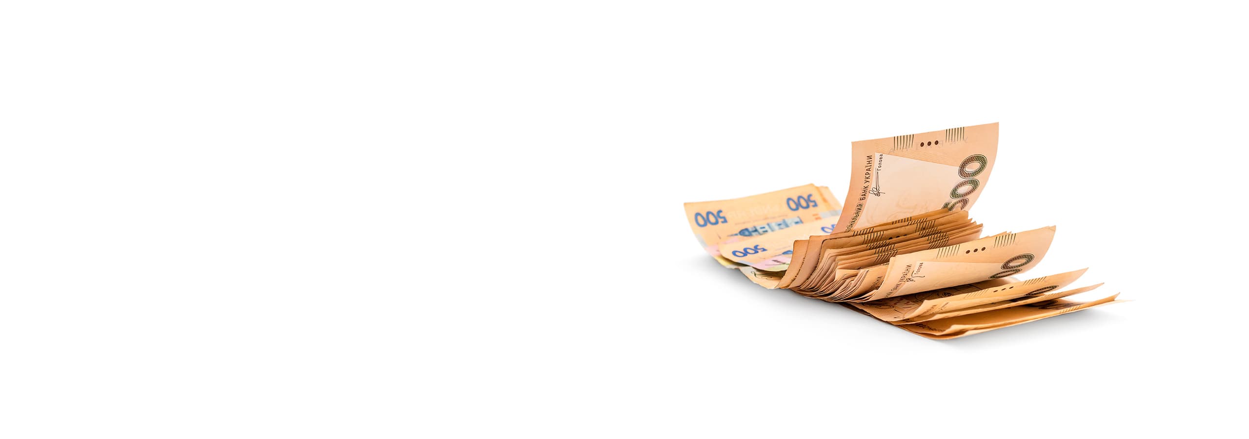 Потребительский кредит Потребительский кредит