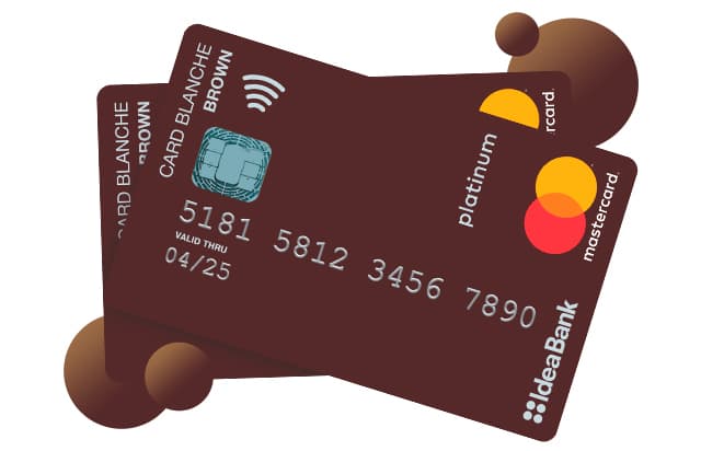 Картка «Brown Travel» Картка «Brown Travel»