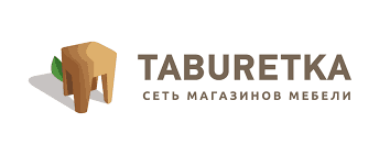 Табуретка Табуретка