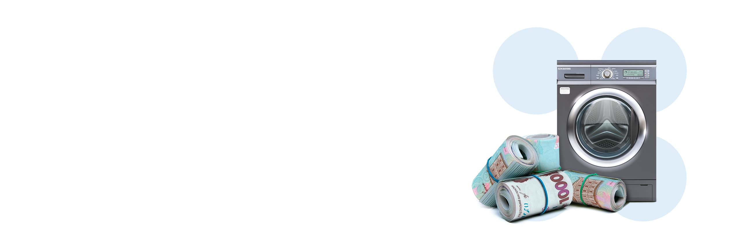 Кредит на рік Кредит на рік