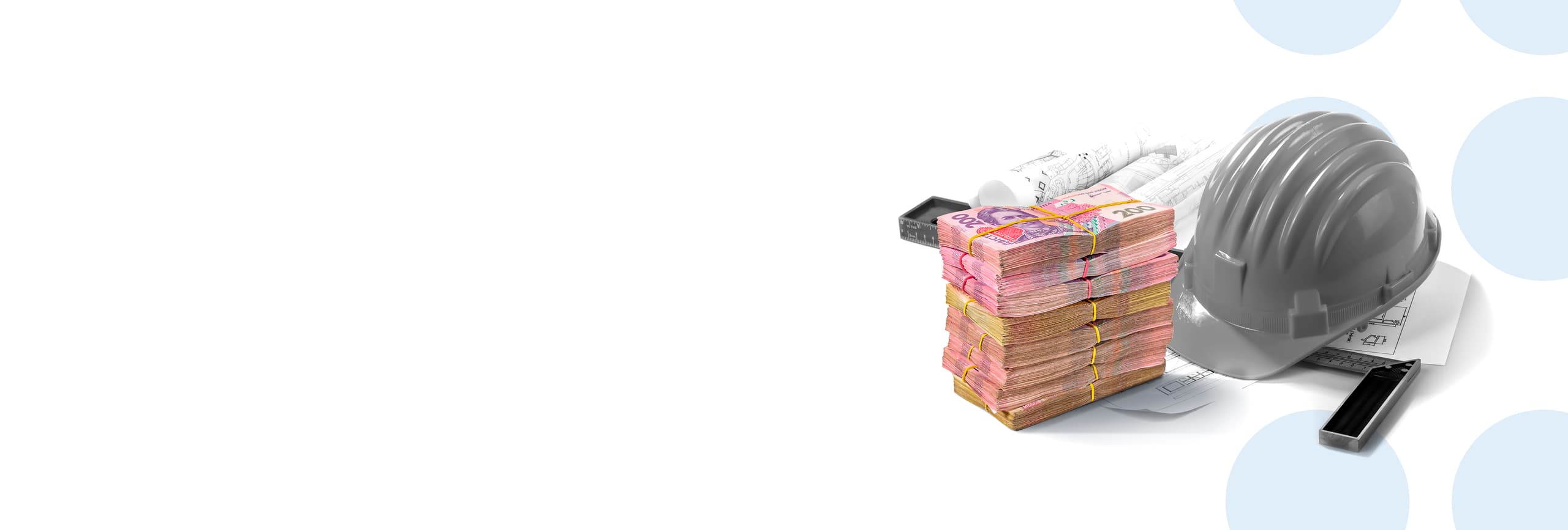 Кредит на будівництво Кредит на будівництво