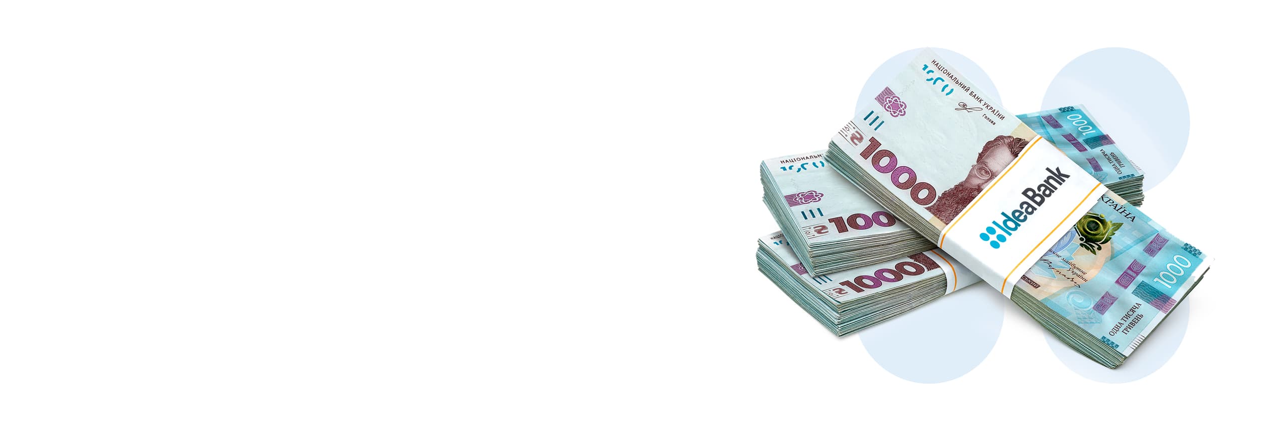 Кредит "Big Cash" Кредит "Big Cash"