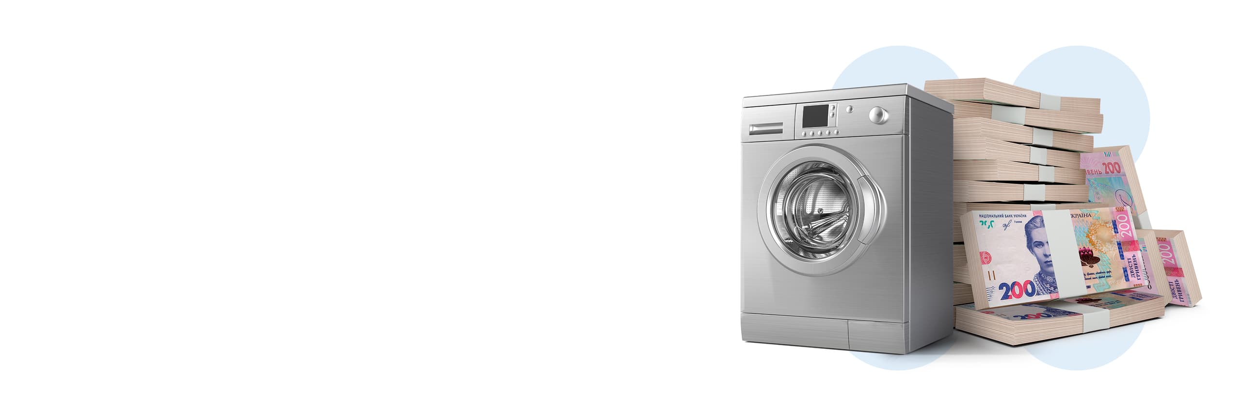 Кредит "Целевой" Кредит "Целевой"