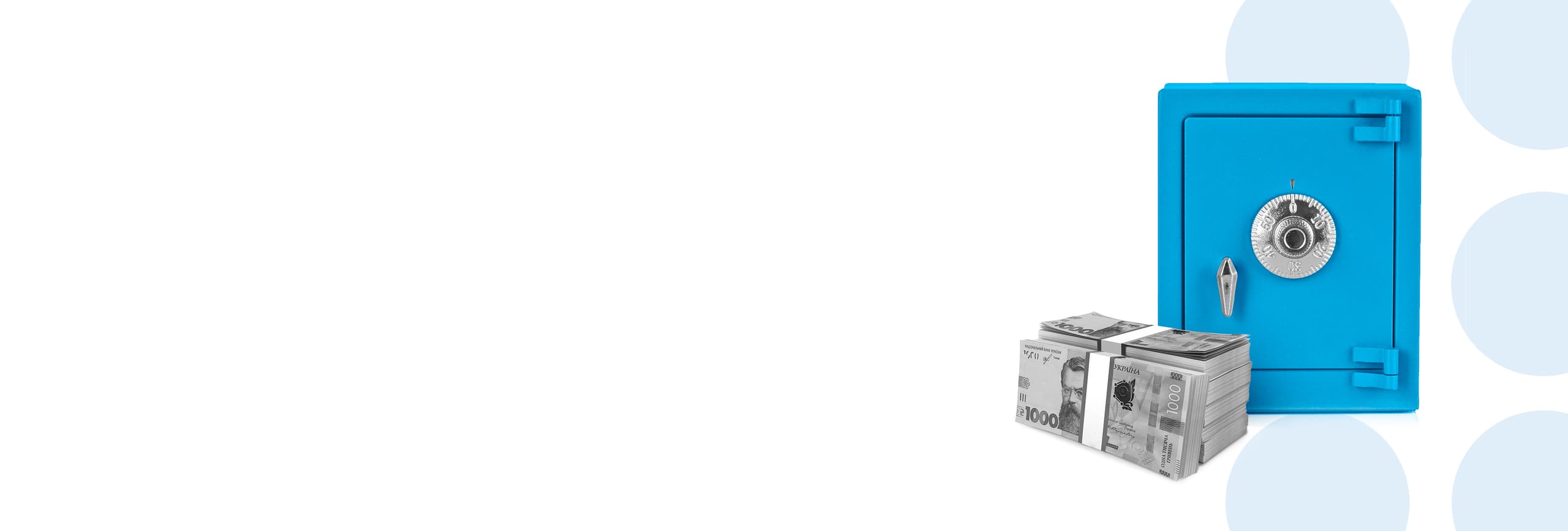 Депозиты для юридических лиц Депозиты для юридических лиц