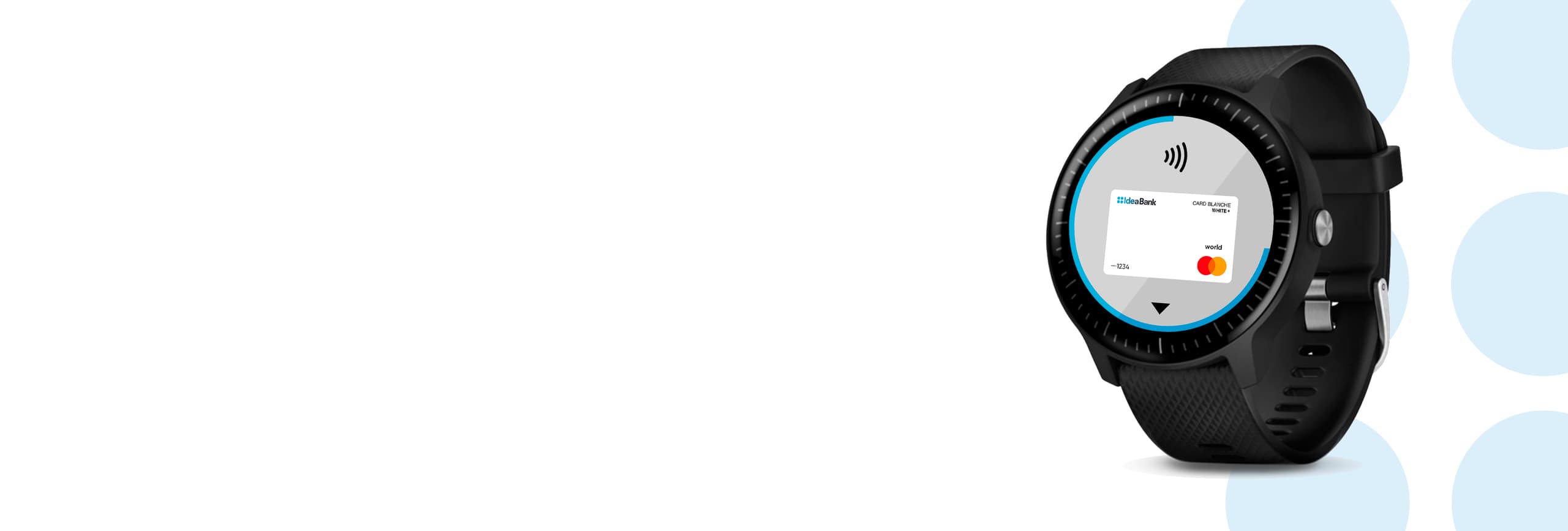 Банер Garmin Pay Банер Garmin Pay