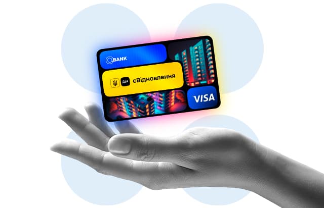 Картка єВідновлення Картка єВідновлення