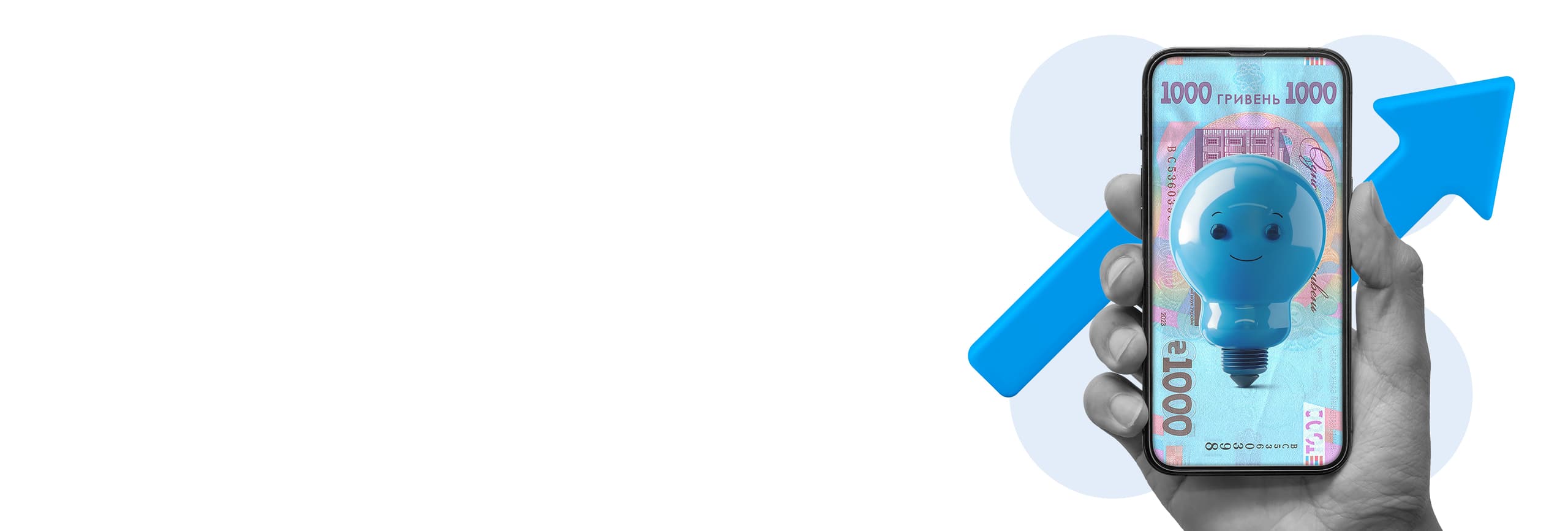 О.Депозит О.Депозит