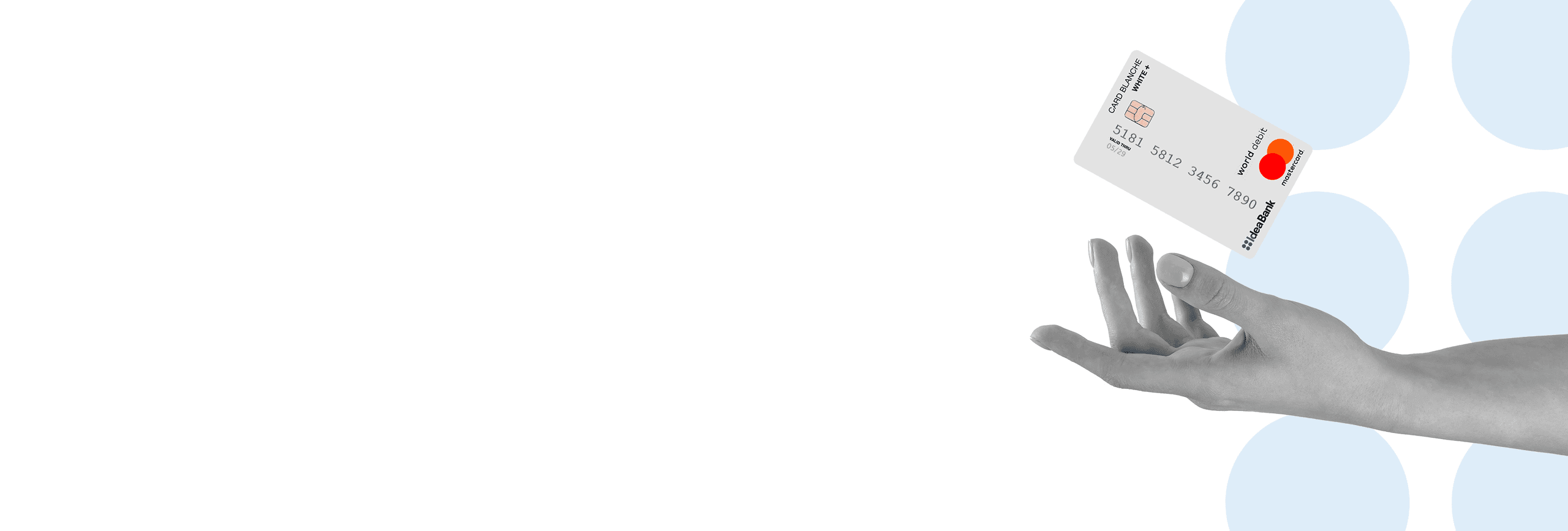 Платіжні картки Платіжні картки