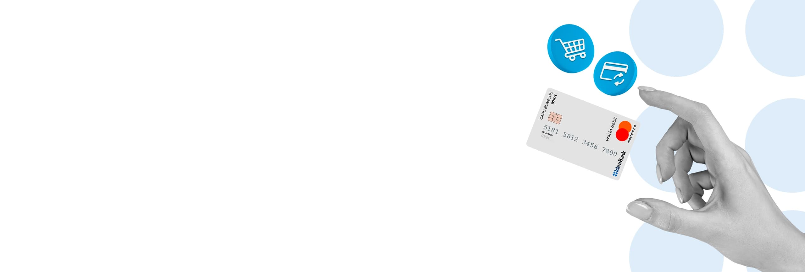 Карта «Платіжна Ідея» Карта «Платіжна Ідея»