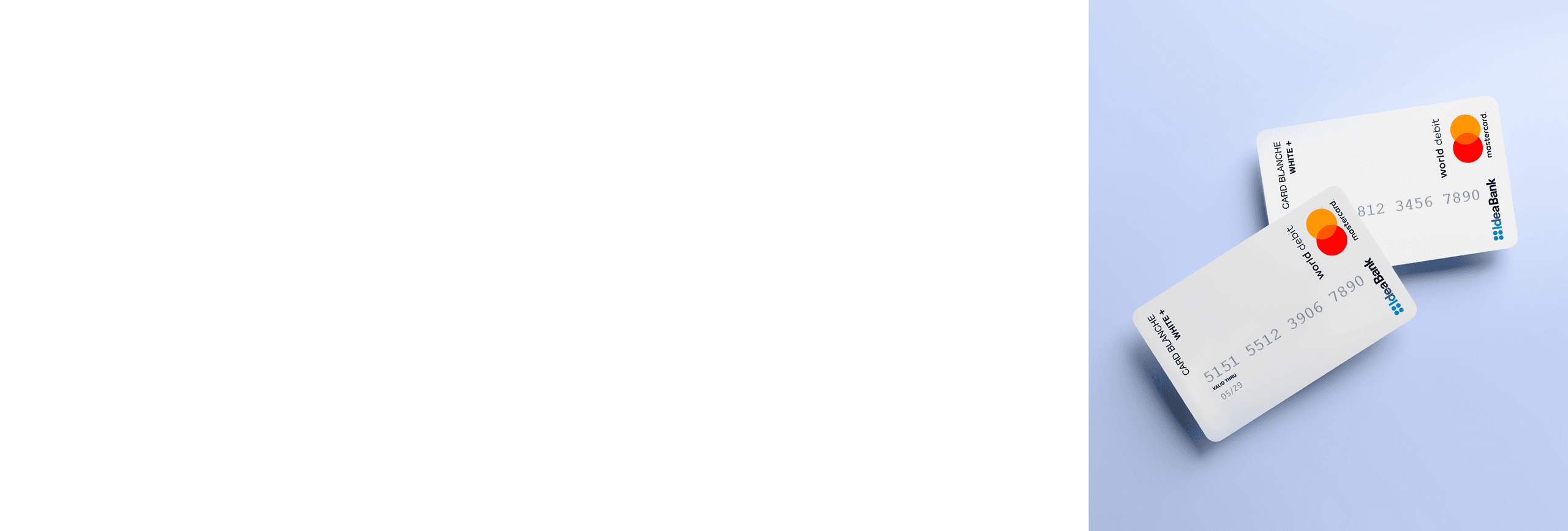 Кредитная карта Card Blanche White + Кредитная карта Card Blanche White +