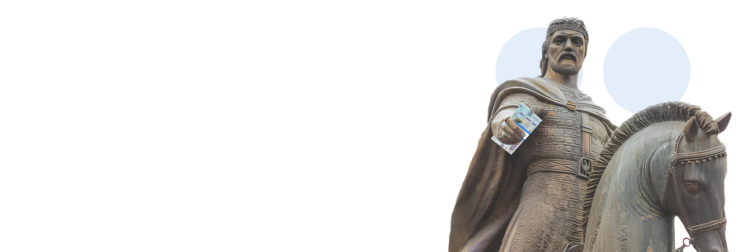 Взяти кредит у Львові Взяти кредит у Львові