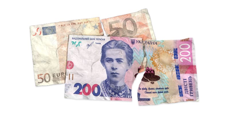 порванная купюра что делать