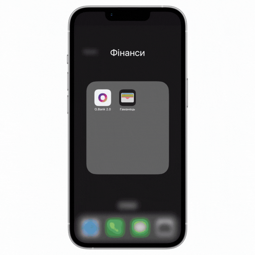 Відкрийте валютний рахунок