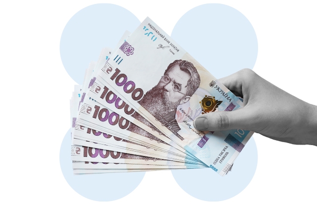 Кредит "Стабільний"